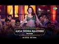 Aaga Indha Raathiri Tamil Version Stree 2 Tamannaah Bhatia Sachin Jigar M M Manasi