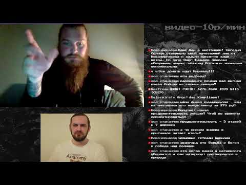 ЧЁРНЫЕ ДОРОГИ РУССКОЙ ФИЛООФИИ // Кровь и Слюни