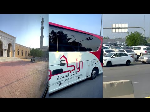 City Stroll Adventure in 4K  Travel with Qadir Ali  Makkah Ziyarat Vlog