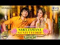 Sara Zamana Gunti Veedhi Legacy Roots Shantanu Simratt Kaur Lijo G Mohsin Dev Negi Sireesha