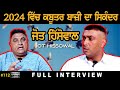 112 Full Interview JOT HISSOWAL VICKY GUJJARWAL Top Kabootar Baaz Player In Punjab 2024 HD