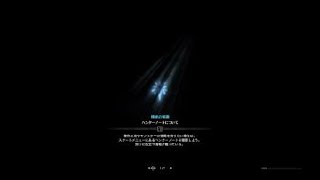 MHWIB太刀初心者がやってみる悉くネルギガンテ １回目