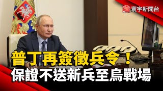 [討論] 2024庫斯克戰役 俄軍有在撤退嗎