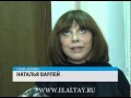 На главную сцену РА вышли звезды театра и кино 