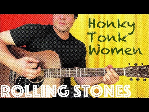 Jam out to Honky Tonk Women in standard tuning... Rolling Stones Guitar Lesson!