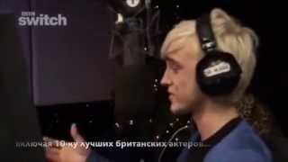 Том Фелтон, первое интервью, на русском
