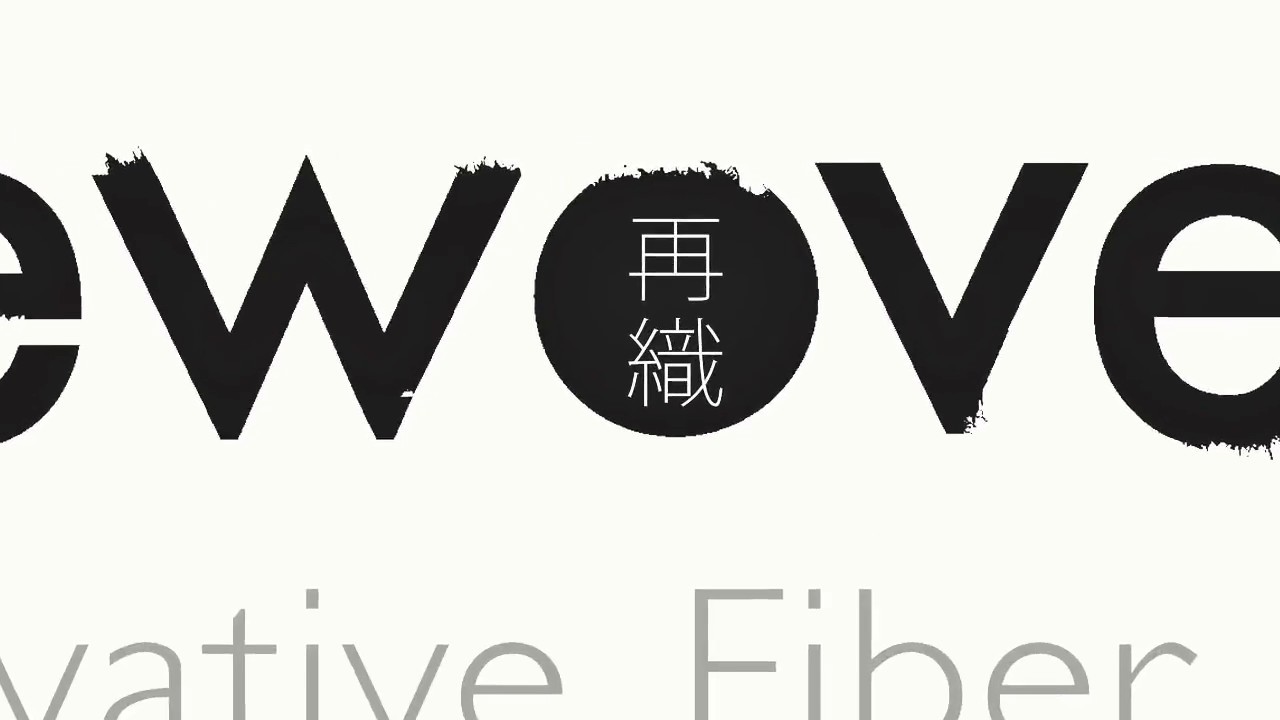 Rewoven- QCC Art Gallery