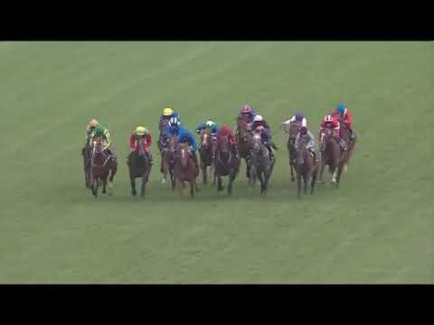 2020 ROYAL ASCOT Coventry Stakes