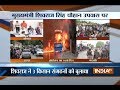 Top 5 News of the day | 10 June, 2017 - India Tv