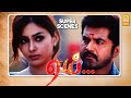 எதையுமே முழுசா கேக்க மாட்டிங்களா Aai Full 