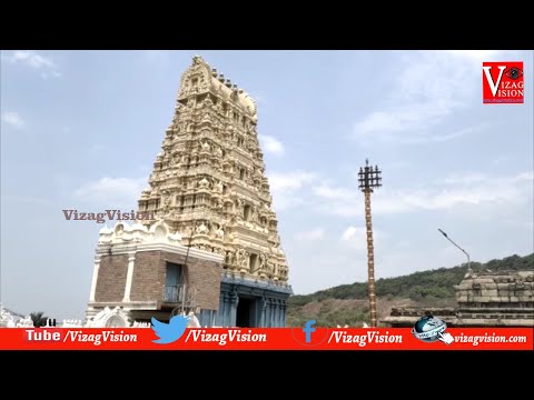 అప్పన్న స్వామి దర్శనాలు కల్పించేందుకు ముందస్తుగా ప్రణాళికలు రూపొందిస్తిన్నట్లు సింహచలం దేవస్థానం in Visakhapatnam,Vizagvision...