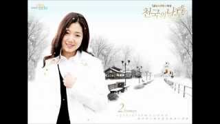Download lagu TREE OF HEAVEN OST- Anytime , AnyWhere mp3