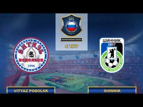 AFL16.FNL.4 Тур. Vityaz Podolsk - Shinnik