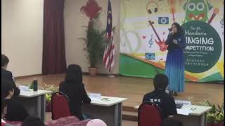 A-Lin - 給我一個理由忘記 Give me a reason to forget