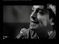 Vic Chesnutt & Lambchop - Prick (Live for VH1)