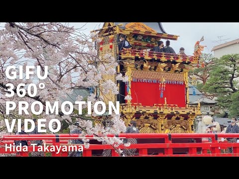 Visiting Hida-Takayama (Takayama City), Gifu | Japan 360º VR TOUR