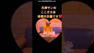 恋の悩みや相談まるっとうけとめるわ