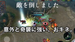 【ベイングローリー】【ランク5vs5】実況#81 キネティック空いたら使いましょ♡【ジョイコン】