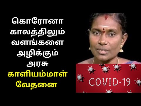 NTK Kaliyammal Latest Speech Today Situation | Tamil Asuran