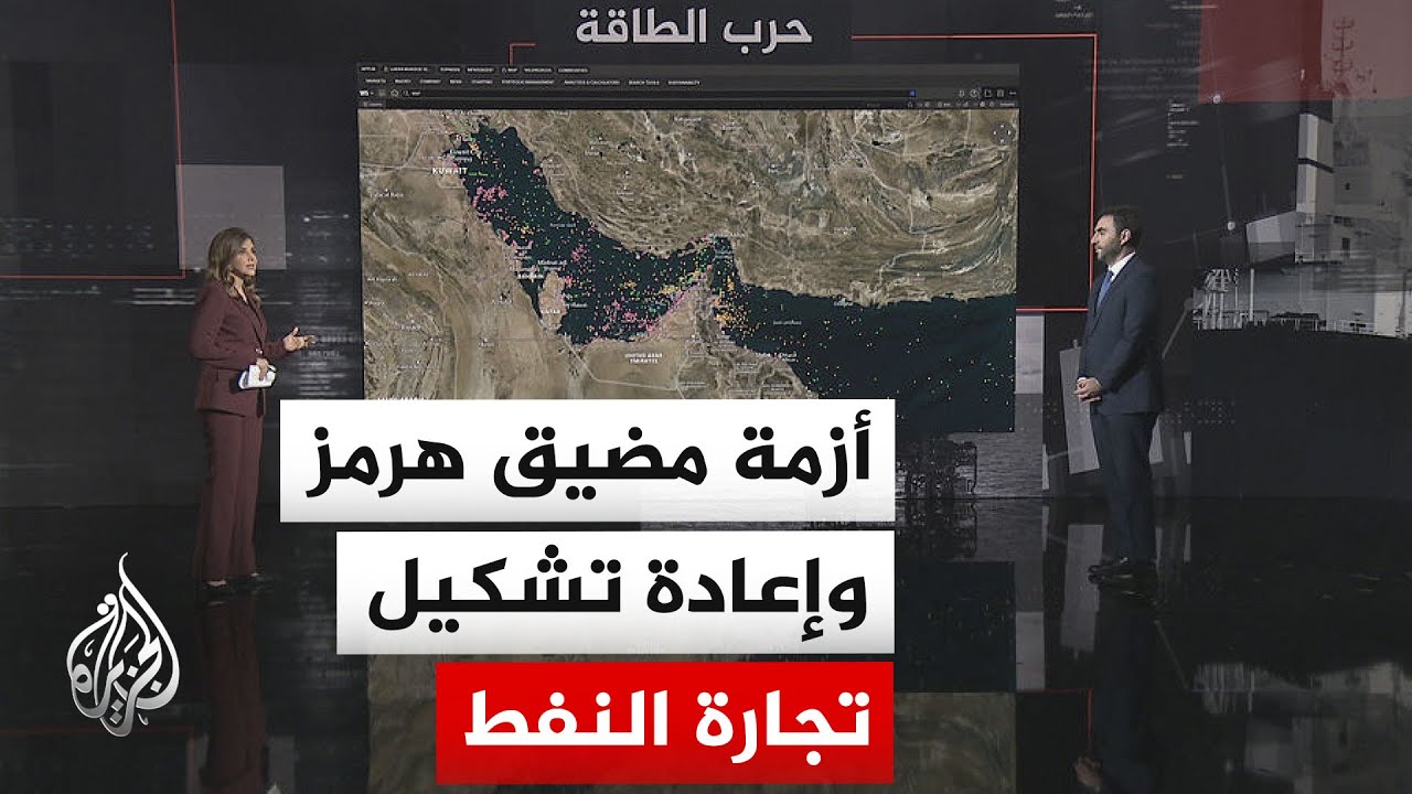 قراءة اقتصادية.. هل يتحول رأس الرجاء الصالح بمرور الوقت لمسار دائم لإمدادات ا