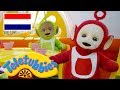 Teletubbies Nederlands: 1 Uur Lange Compilatie | kinder programmas | tekenfilms | animatie