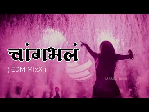 Changbhal re deva new song kolhapur remix 2019||
