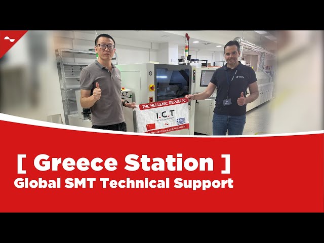 SMT Production Line Tour SMT PCB Assembly Process - Intelligent Security System