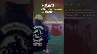 Download lagu Manusia Mati Sesuai Kebiasaannya Saat Hidup mp3 Download lagu Manusia Mati Sesuai Kebiasaannya Saat Hidup mp3
