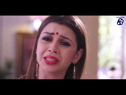 MEERA 14 trailer