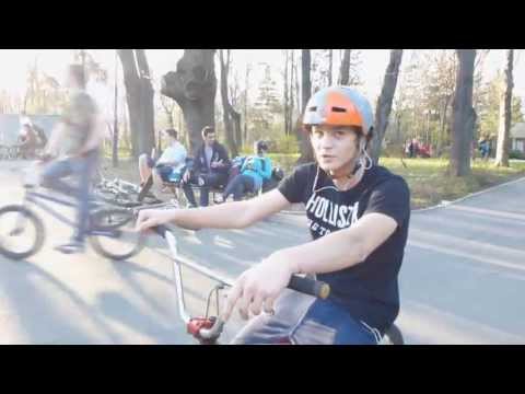 Artur BMX Spring Edit 2013