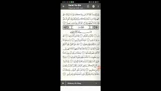 Download lagu baca yasin cepat berteks dan bertajwid mp3