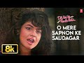 O Mere Sapnon Ke Saudagar Video Song Anuradha Paudwal Aamir Khan Pooja Bhatt