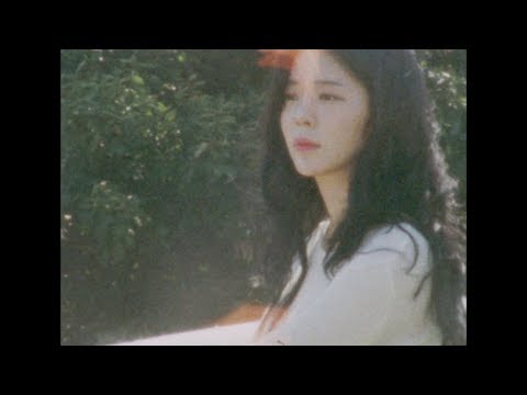 Video thumbnail for 아마추어 (Amateur)
