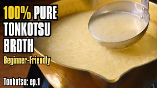 Just Need Bones and Water : Tonkotsu Broth Recipe by an ex-ramen chef | Part 1 thumbnail