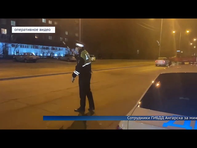 12 пьяных водителей задержали в Ангарске