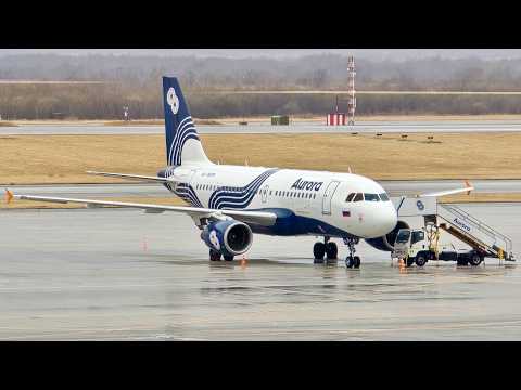 Airbus A319 а/к Аврора | Рейс Владивосток – Хабаровск