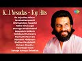 K J Yesudas Top Hits En Iniya Pon Nilave Senthazhampoovil Chinnanchiru Vayathil