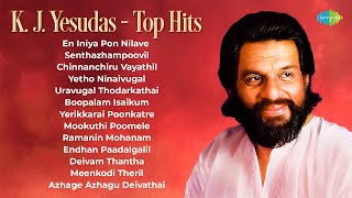Download lagu K. J. Yesudas - Top Hits | En Iniya Pon Nilave | Senthazhampoovil | Chinnanchiru Vayathil mp3