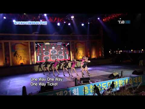 [HD] 121005 Nine Muses - Ticket @ Chungnam Sports Festival
