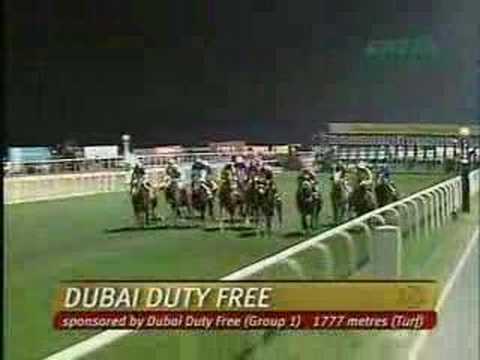 Dubai Duty Free