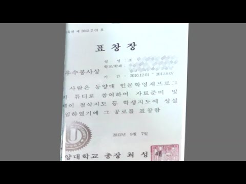 아이콘