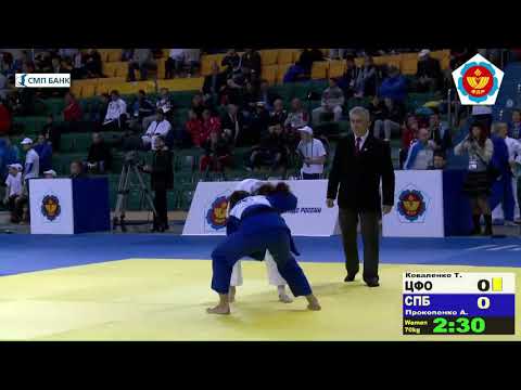 70 kg Коваленко Т Прокопенко А 11 09 2014 Т3 Чемпионат и командный чемпионат России, Ханты Мансийс