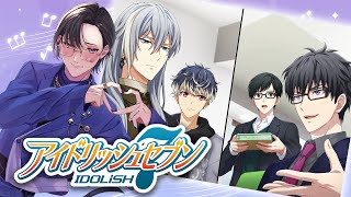 アイドリッシュセブン完全初見プレイ #37（第6部 4章～）【四季凪アキラ/にじさんじ】