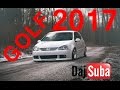 Raz Dwa - GOLF (NOWOŚĆ 2017 DISCO POLO LYRICS VIDEO) Raz Dwa - GOLF (NOWOŚĆ 2017 DISCO POLO LYRICS VIDEO)