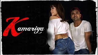 Kamariya | Rajkummar Rao, Nora Fatehi, Aastha Gill, Sachin-Jigar, Divya Kumar| SK Choreography