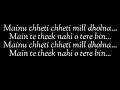 Dholna Song Lyrics Qismat B Praak Jaani New Punjabi Sad Song Lyrics Records