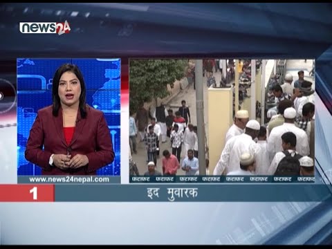 MORNING NEWS FATAFAT - NEWS24 TV