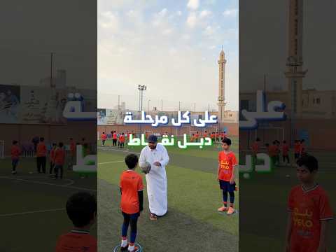 التحدي بسيط… ولا صعب 😁 مين يقدر يوصل لـ 1000؟ 🔥