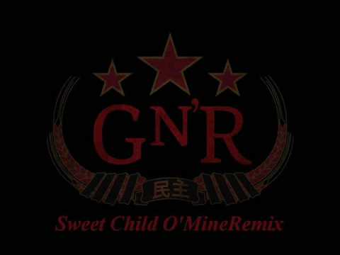 Guns N' Roses Sweet Child O' Mine (Techno remix)