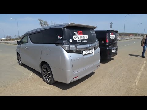 Правда Японских минивенов, ОБЗОР Toyota Vellfire 2015 и Honda Stepwgn 2015